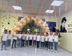 it20