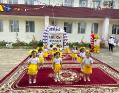 it20